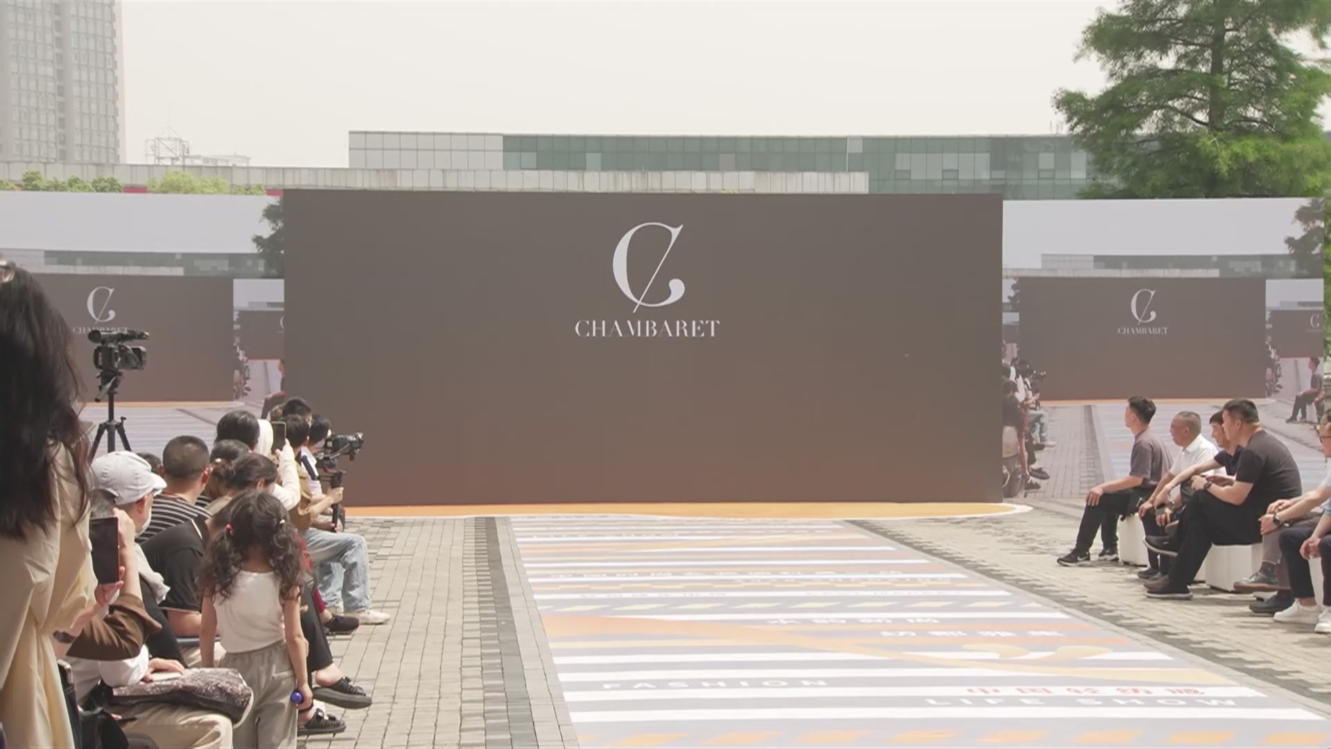 Charger la vidéo : 